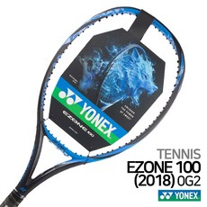 요넥스 2018 이존 블루 100(300g) G2 16x19 테니스 라켓, ★스트링없음★(라켓만)