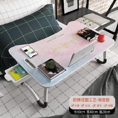 독서실책상가격