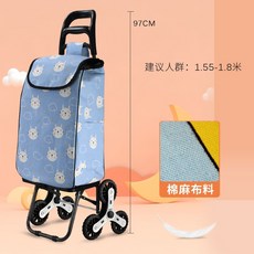 화물승강기