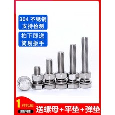 a5775a466fd503c595e95ed07686eba557e25b3f8f4ed476a837df6b08e1.jpg