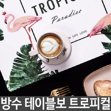 프랑스자수완제품가방