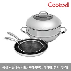 쿡셀티크도마