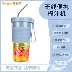 발뮤다에어프라이기