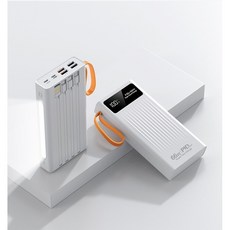 PYHO 보조배터리 급속충전 대용량 30000mAh 자체선 화이트30000mAh 상품 이미지