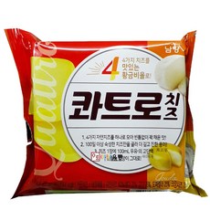 남양유업/콰트로치즈(냉장) 204g, 단일상품