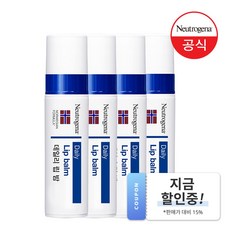 립밤 TOP01