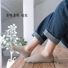 반스발목양말