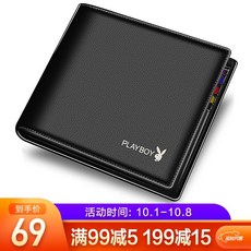 8f1ca664d282b0ff0b70020910ac71b92061c562d63f92b644f1135cb5ca.jpg