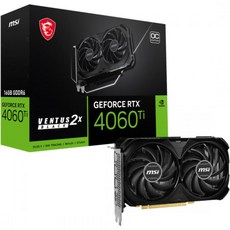 5. MSI 지포스 ..
