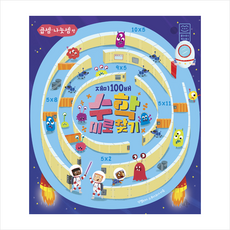 재미 100배 수학 미로 찾기: 곱셈 나눗셈 편:, 라이카미(부즈펌), NSB9791190808064