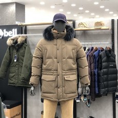 충주수상레저