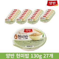 현미밥100g