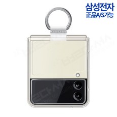 4a7d4ed14c71d144ea2701cfcb4062df9058d68b08b854df58fc543baddf.jpg