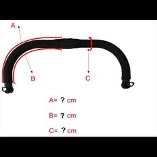 휠체어 손잡이 PU 가죽 핸들 커버 베베베토 루카 범퍼 보호 케이스 팔걸이 액세서리, 05 short2pcscustomized