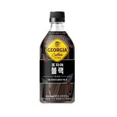 코카콜라 조지아 블랙 470ml