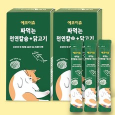 [에코이츄] 여수꼬막추출 천연칼슘 x 국내산 닭고기 츄르 저염 저칼로리 관절영양 고양이 강아지 간식 2박스 60p, 12g, 60개, 닭고기맛