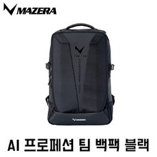 b5876e4d172d8a19a218c38db1d8038e0e3f216856736b6dd76a5373b25e.jpg
