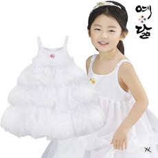 2e70c5dcdd2320bb1b5efb93e3faa5483565e8d12a041b4134a1a5bafc85.jpg