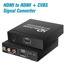 tvhdmi오디오컨버터