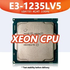 워크스테이션 마더보드용 Xeon E3 1235LV5 프로세서 4 코어 4 스레드 2.00GHz 8MB 25W DDR4 LGA1151 C236 칩셋 E3-1235LV