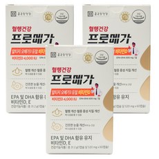 종근당건강 프로메가 알티지 오메가3 듀얼 비타민D 520mg X 60캡슐, 3개