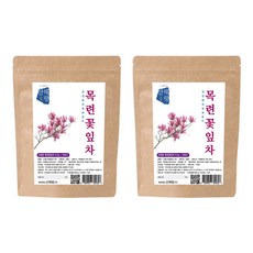 목련꽃잎차 목련차 신이차 티백 0.5g 100개 2팩, 100개입, 2개