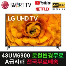 52da651dd55642e59904122ad2f4789fe54476637d2f7abf30d88685d6cc.jpg