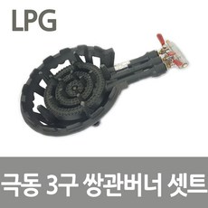 //상품명