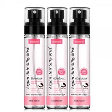 에르메스헤어미스트