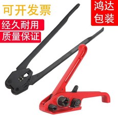 8e1edb20a8269ac65a69d8063f3d5c19a6662c9bf1e2ba75b72ee67d7b8b.jpg