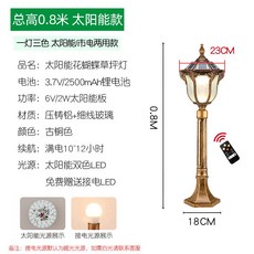 a0c609d2e9b54fd4eb6f04f3fce3ffd9590eaf4cb0ef1b2bb268e251e701.jpg