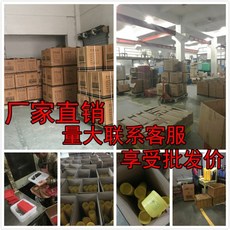 49f24539332c259d356bd56bbd2e25b0c13bb9a34a2b7699e7c371cf73cb.jpg