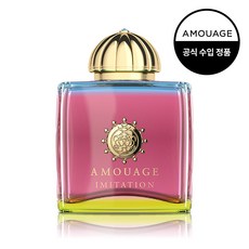 amouage12