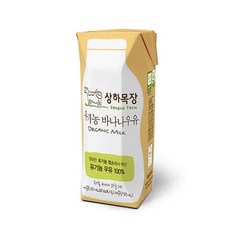 상하목장 유기농 멸균 바나나우유, 바나나맛, 125ml, 240개