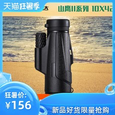 a30d02dfc3c783fad460d866a3236d1bd745e3230163068a22724981b948.jpg