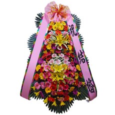 나는꽃이다 근조화환 장례 조화 축하화환 결혼 개업 3단화환 전국꽃배달 꽃화환, 축하, 고급형(전국가능)