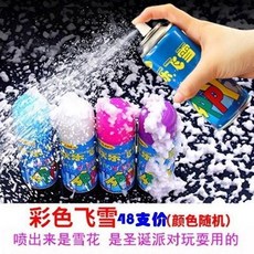 b1a75cd0f9e998ee7120f9fe3ca51362fa46475b7a3a0d17ce4867499258.jpg