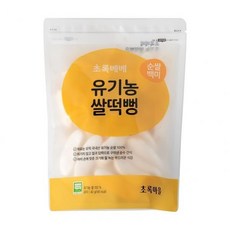 초록마을 초록베베 유기농쌀떡뻥 순쌀백미(40g)x3 (120g)