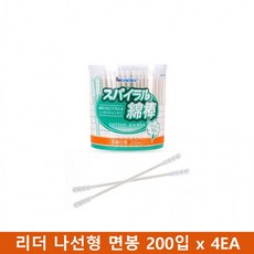 리더면봉