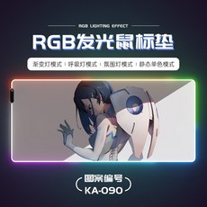 선희상점
