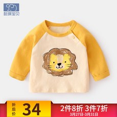 a451d2662fd7bdbdd3a1f401a26cd66d76a80cfad3fed393d51e7eb91298.jpg