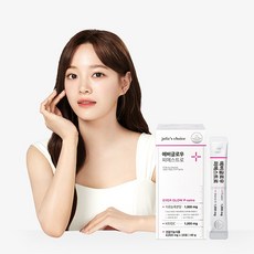 에버글로우피에스트로