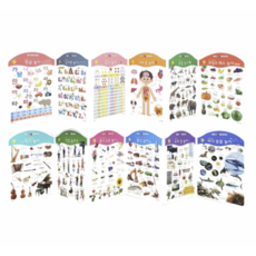 세상을배우는병풍