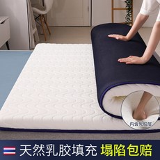 dae7870affc6fb91274eca2aae3d4b2a5029636aeff8f9eeeba4a109a1fe.jpg