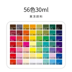 7de9101bf4a64e787ae87c6ecce76fb4c33fdf760e5f4adfbb62bd357992.jpg