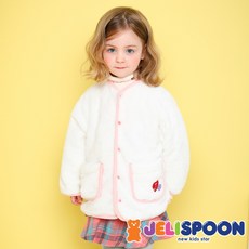 한범수대금산조보