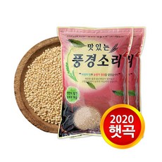 //상품명