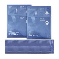 숨 워터풀 마린 릴리프 젤 마스크 3STEP KIT 2매 + 워터풀 마린 릴리프 앰플 에센스 1ml 120개