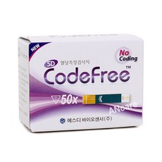 SD 코드프리 혈당 측정 검사지 100매, 1박스