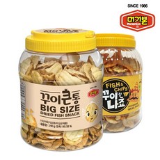 머거본통꾸이